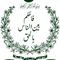 Supreme Court of Pakistan logo